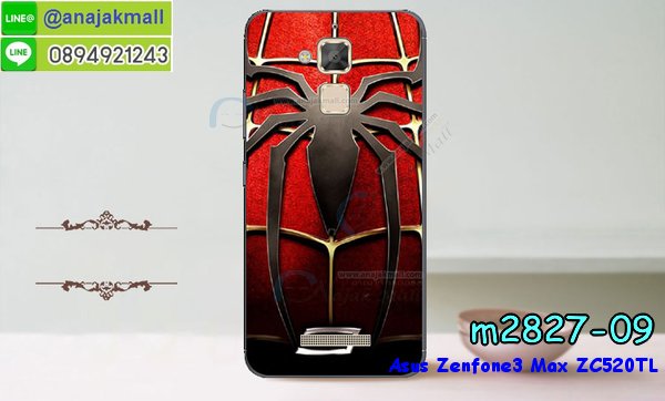 เคส ASUS ZenFone3 Max ZC520TL,รับทำเคสเอซุส ZenFone3 Max ZC520TL,เคสยางใส ASUS ZenFone3 Max ZC520TL,รับพิมพ์ลายเคส ASUS ZenFone3 Max ZC520TL,เคสโรบอท ASUS ZenFone3 Max ZC520TL,เคส 2 ชั้น ASUS ZenFone3 Max ZC520TL,รับสกรีนเคส ASUS ZenFone3 Max ZC520TL,เคสปิดหน้าเอซุส ZenFone3 Max ZC520TL,เคสกรอบหลัง ZenFone3 Max ZC520TL,เคสหนังฝาพับ ASUS ZenFone3 Max ZC520TL,รับทำเคสลายการ์ตูน ASUS ZenFone3 Max ZC520TL,เคสมิเนียมหลังกระจก ZenFone3 Max ZC520TL,เคสสมุด ZenFone3 Max ZC520TL,เคสฝาพับกระจกเอซุส ZenFone3 Max ZC520TL,ขอบอลูมิเนียม ASUS ZenFone3 Max ZC520TL,เคสฝาพับ ASUS ZenFone3 Max ZC520TL,เคสหนังสกรีนการ์ตูนเอซุส ZenFone3 Max ZC520TL,เคสกันกระแทก ASUS ZenFone3 Max ZC520TL,เคสพิมพ์ลาย ASUS ZenFone3 Max ZC520TL,เคสแข็งพิมพ์ลาย ASUS ZenFone3 Max ZC520TL,เคสสกรีนลาย 3D ZenFone3 Max ZC520TL,เคสลาย 3 มิติ ZenFone3 Max ZC520TL,เคสทูโทน ASUS ZenFone3 Max ZC520TL,เคสสกรีน 3 มิติ ZenFone3 Max ZC520TL,เคสลายการ์ตูน 3 มิติ ZenFone3 Max ZC520TL,เคสอลูมิเนียมกระจกเอซุส ZenFone3 Max ZC520TL,เคสเปิดปิดสกรีนการ์ตูนเอซุส ZenFone3 Max ZC520TL,เคสพิมพ์ลาย ASUS ZenFone3 Max ZC520TL,เคสบัมเปอร์ ZenFone3 Max ZC520TL,เคสคริสตัล zenfone ZE520KL,เคสสกรีน ASUS ZenFone3 Max ZC520TL,เคสกันกระแทกโรบอท ASUS ZenFone3 Max ZC520TL,เคสยางติดแหวนคริสตัล zenfone ZE520KL,กรอบแข็งดำการ์ตูน zenfone ZE520KL,กรอบกันกระแทก zenfone ZE520KL,สกรีนการ์ตูน zenfone ZE520KL,กรอบดำ zenfone ZE520KL,เคสอลูมิเนียมเอซุส ZenFone3 Max ZC520TL,เคสยางกรอบแข็ง ASUS ZenFone3 Max ZC520TL,ขอบโลหะ ZenFone3 Max ZC520TL,เคสหูกระต่าย ZenFone3 Max ZC520TL,เคสสายสะพาย ZenFone3 Max ZC520TL,เคสประดับเอซุส ZenFone3 Max ZC520TL,เคสยางการ์ตูน ASUS ZenFone3 Max ZC520TL,กรอบโลหะขอบอลูมิเนียมเอซุส ZenFone3 Max ZC520TL,กรอบอลูมิเนียม ZenFone3 Max ZC520TL